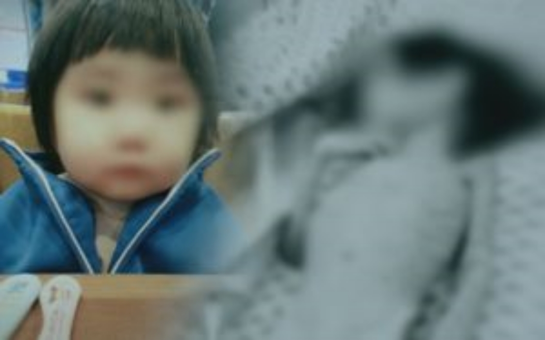 「4살 딸 학대·방치해 숨지게 한 친모」…檢, 「무기징역 구형」