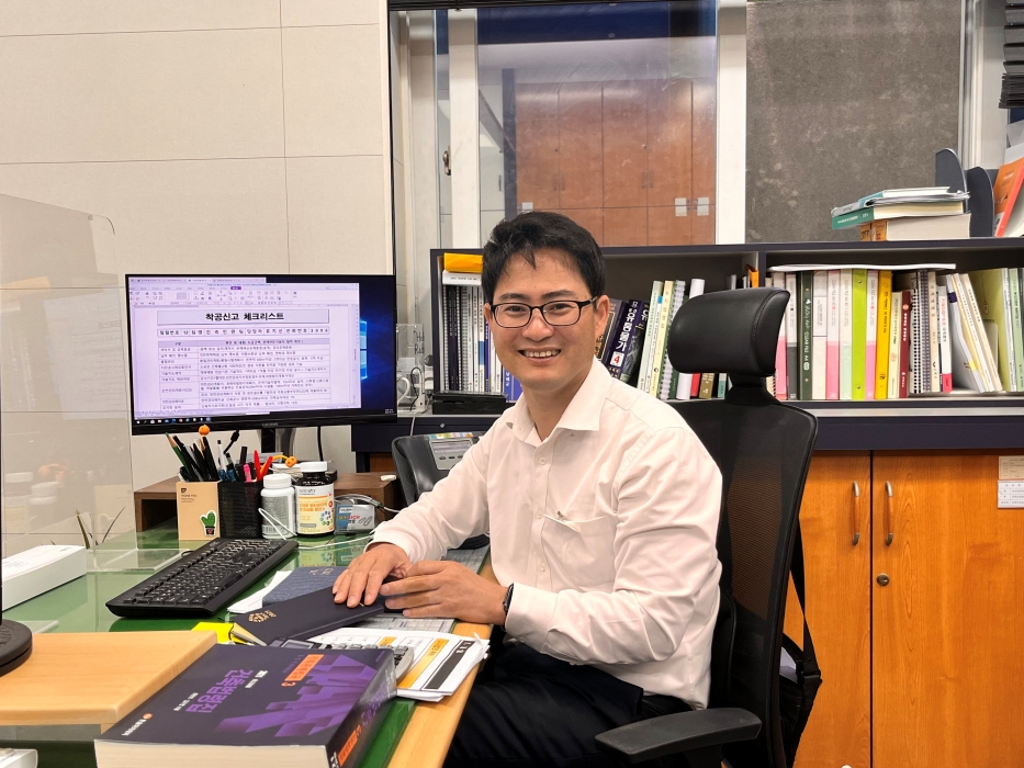 경남 남해군 「도시건축과 하주완 건축민원팀장」, 『건축사 최종 합격』