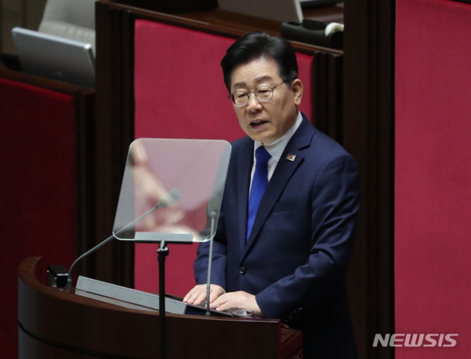 이재명 『저에 대한 불체포권리 포기…영장청구시 출석·심사받을 것』