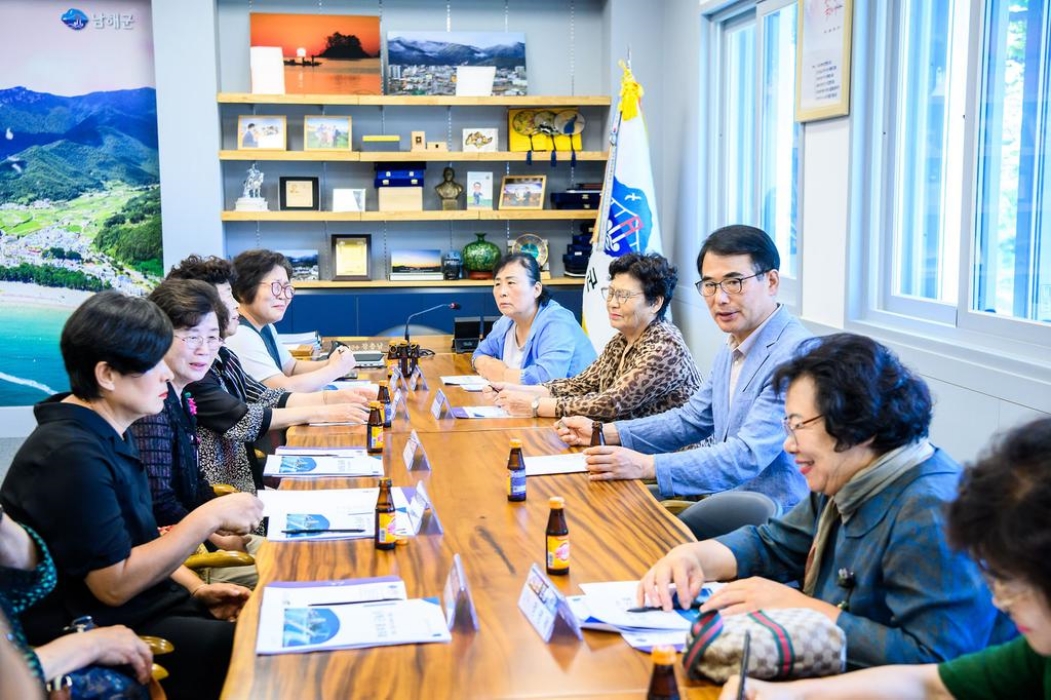경남 남해군,「여성 리더(이장) 간담회」가져