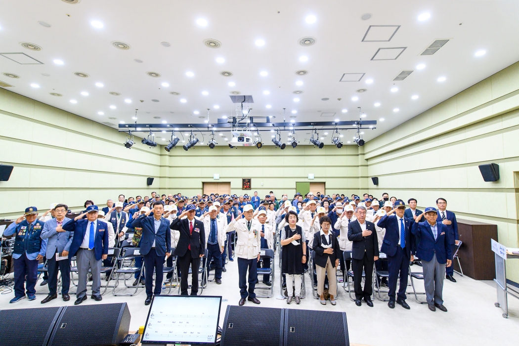 경남 남해군, 「6.25전쟁 제73주년 기념식」 개최