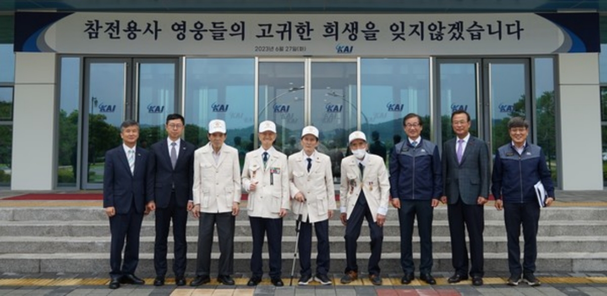 KAI, 호국보훈의 달 맞아 6.25 참전용사 지원 기증식 개최