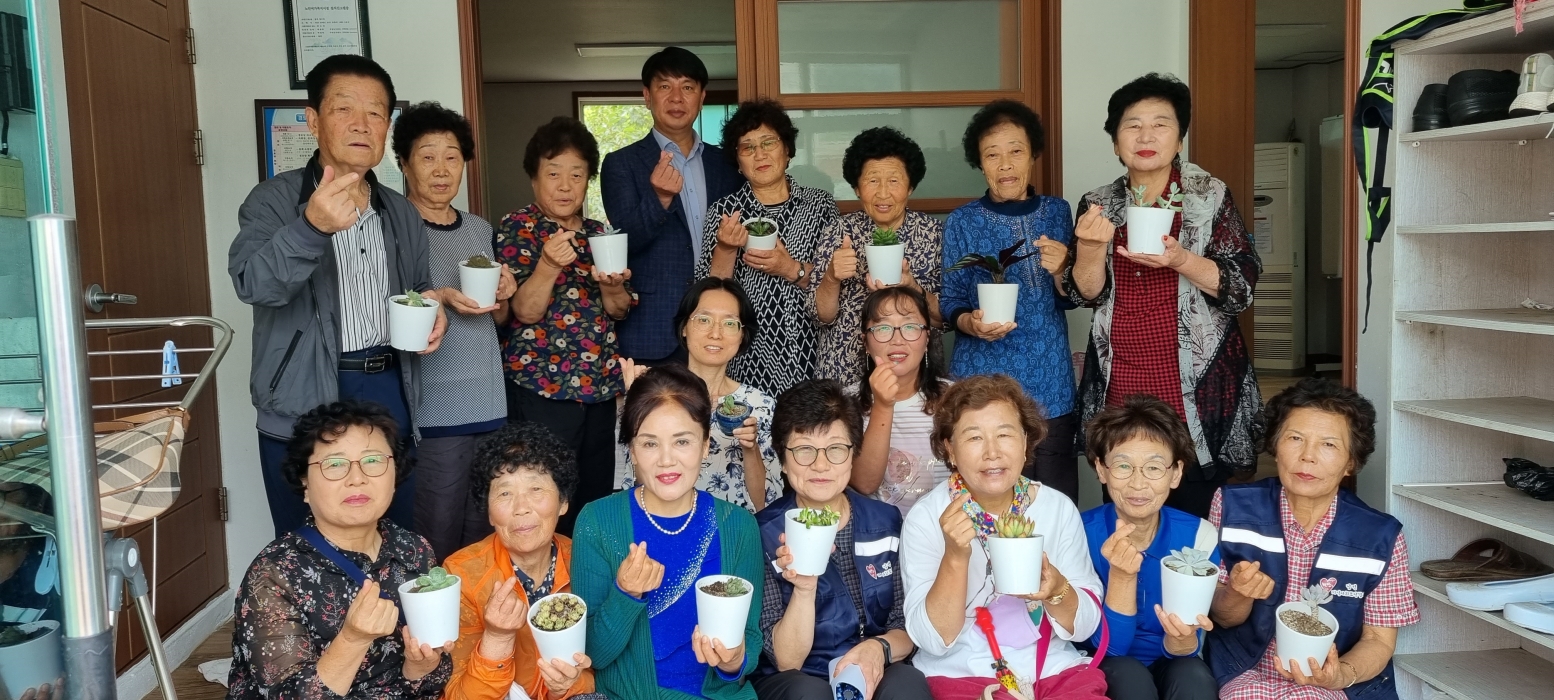 경남 남해군 「남면 봄뜰 경로당 사업」 추진