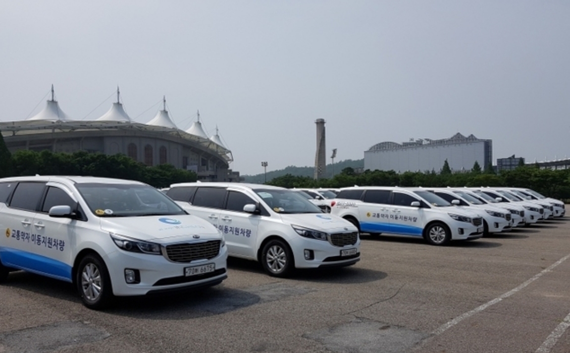 경남 남해군 「교통약자 바우처택시 본격 운행」