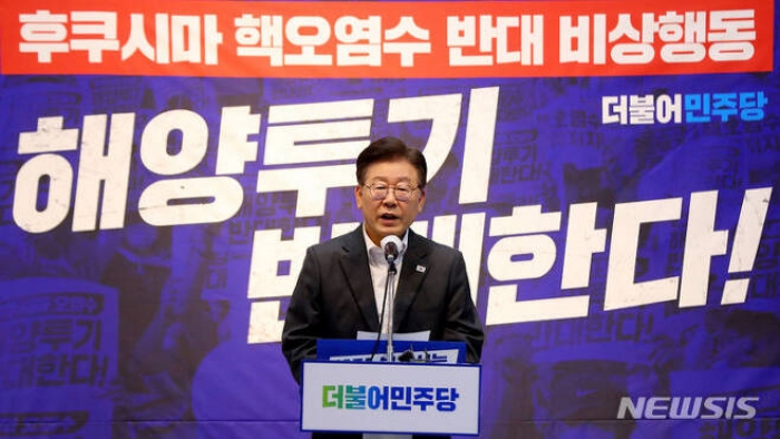 이재명, 양평고속도 백지화에 『문제있으면 원안대로 해야』