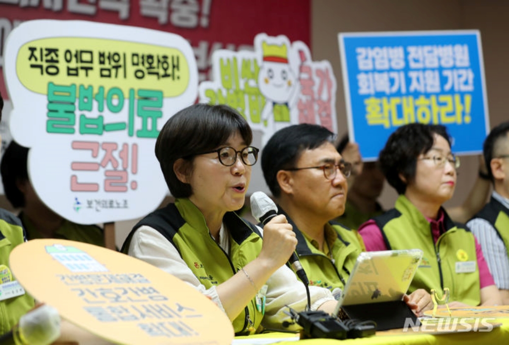 『의사만 빼고 모두 총파업』…역대급 의료 혼란 현실되나
