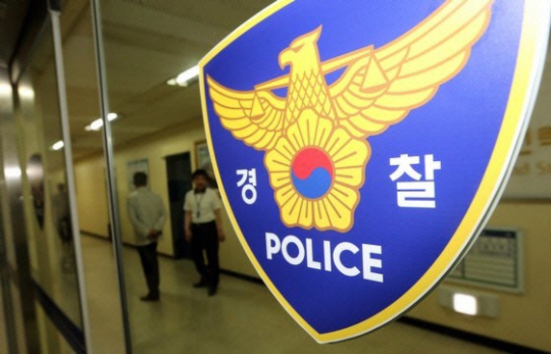 『이런 경찰관』…현직 경찰관이 미성년자와 성관계하다 덜미