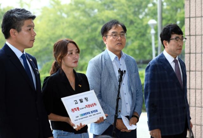민주당 경기도당 『양평고속도로 백지화는 직권남용』 원희룡 고발