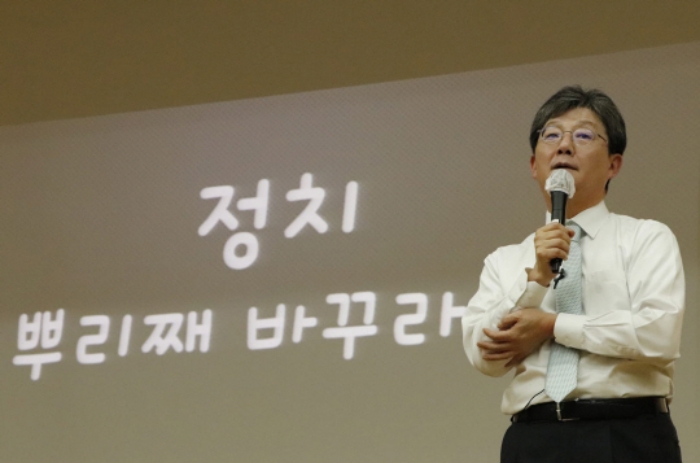 유승민 『염치가 있다면 이 참사에 또 카르텔 들먹이는 건 아닌 거 같다』…尹 발언 맹비난