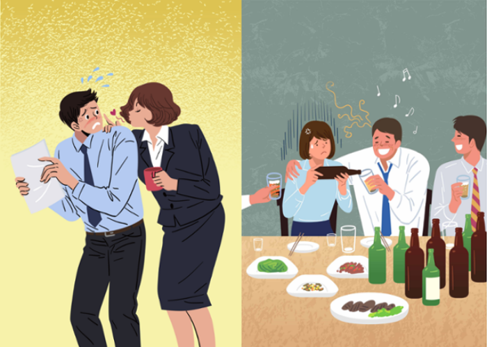 진주시 「간부공무원 회식 자리 여직원 신체접촉 의혹」…시 조사 착수