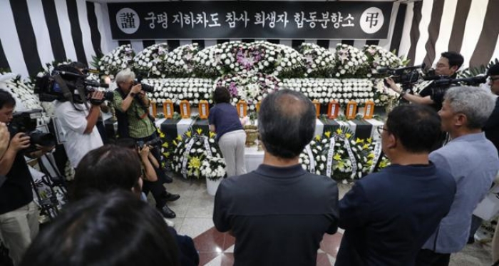 오송 참사 유족 「대통령도 관심 없는데, 시도지사가 관심 갖겠나」