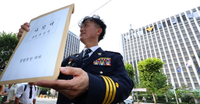 총경 회의 괘씸죄? 영국주재관 합격자 발령 안 낸 경찰