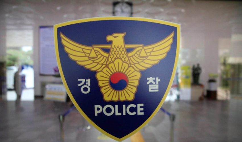 경남 사천 「흉기 소지 남성 신고」는 오인…상황 종결