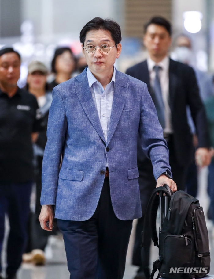 김경수 전 경남지사, 10일 「영국 유학 떠났다」