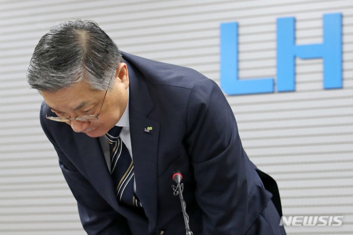 LH 『철근 누락 단지 5곳 추가…임원 전원 사직서 제출』