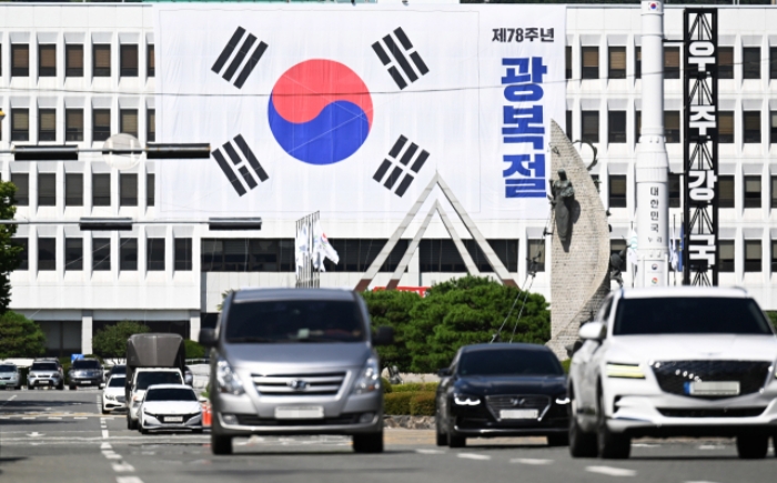 경남도내 「미서훈 독립운동가 1762명」… 유공자로 인정받아야