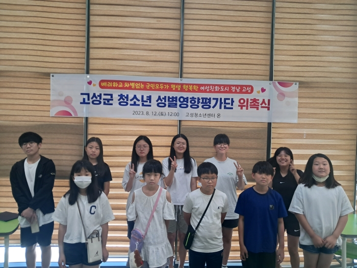 경남 고성군 하일면지역사회보장협의체, 「시원한 여름나기! 쿨쿨이불 지원사업」추진