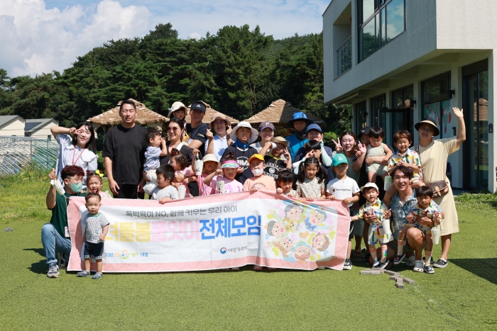 경남 고성군공동육아나눔터1호점, 자녀돌봄품앗이 전체 모임 ‘MOMS BERRY’ 진행