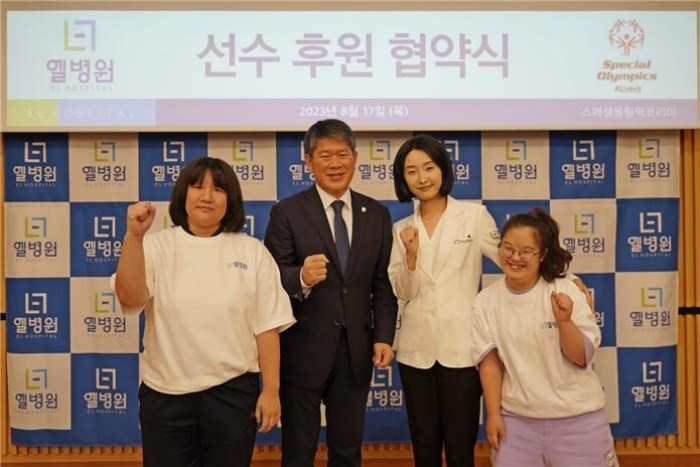 사천 제니우스 탁구단 우수 선수 취업