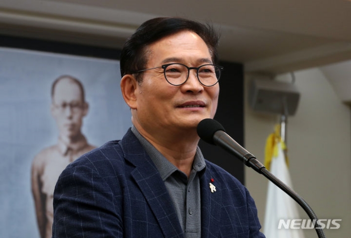 검찰 「송영길 캠프 식비 대납」 기업인 압수수색