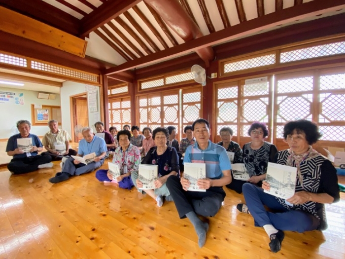 「우리 마을의 자산과 미래 비전을 담았어요∼」