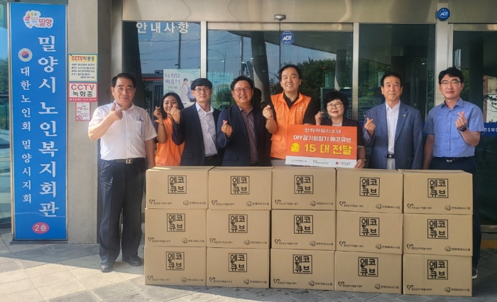 한화파워시스템, 「밀양시 노인세대에 직접 만든 공기청정기 나눔」