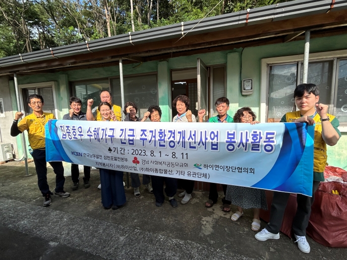 ▲진주시는 항소를 포기하고『다목적문화센터 건립』위치 원점에서 재검토하라.