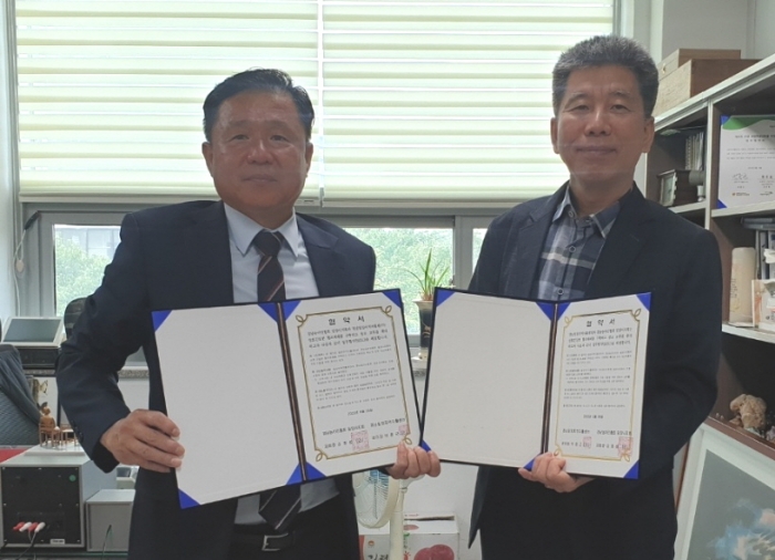 경남 밀양지역자활센터·경남농아인협회 밀양시지회 업무협약 체결