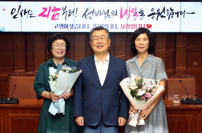 경남 밀양시, 명예퇴임식 개최