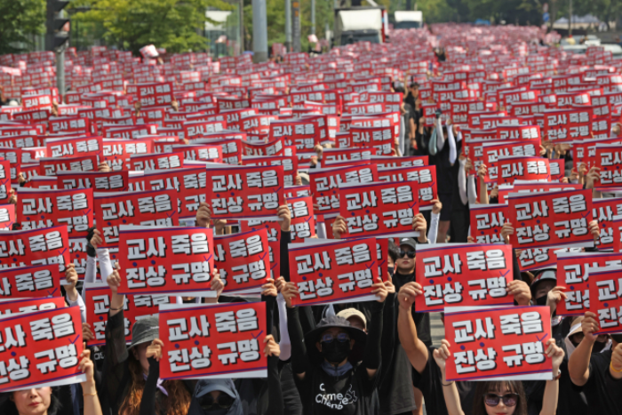 교사 「9·4 우회파업」…교육부, 병가·연가 허위사용 전수조사 추진