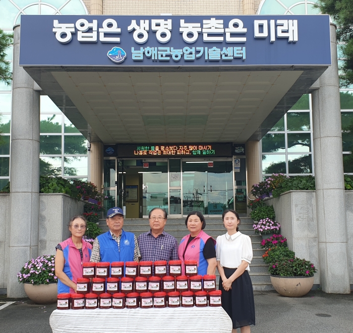 (사)생활개선남해군연합회, 참전용사에 전통고추장 나눔