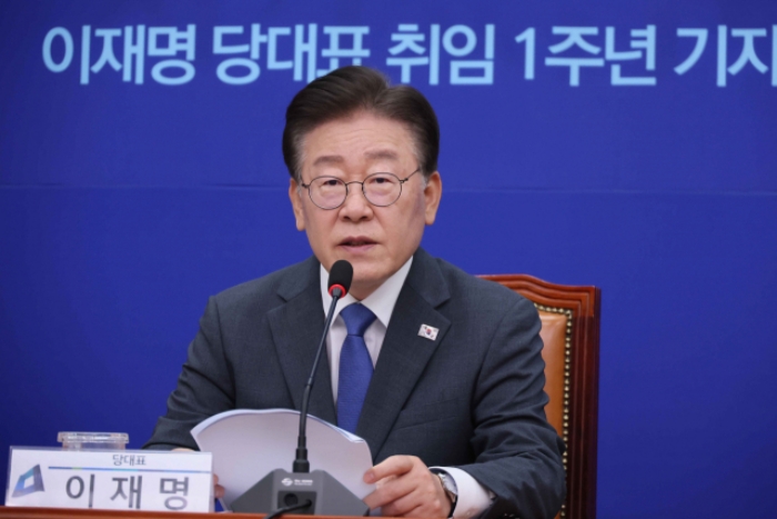 윤 대통령, 미 의회 지칭「이XX」막말.. 민주당『외교참사』