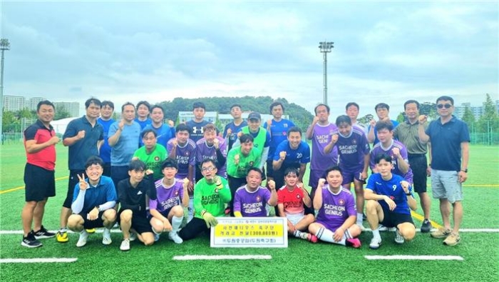 두원중공업(주), 사천 제니우스 축구단에 스포츠 재능 나눔