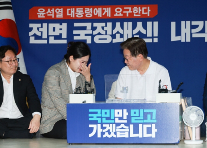 단식 중인 이재명 찾아 눈물 흘린 박지현…『회복식 만들어드릴 것』