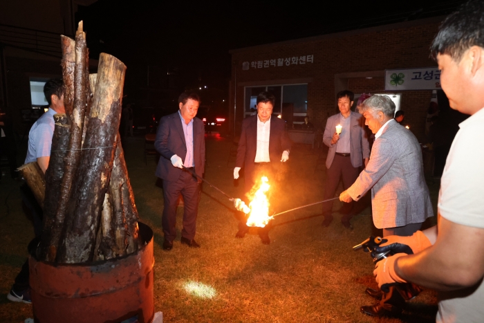 경남 고성군 4-H 가족의 밤 행사 개최