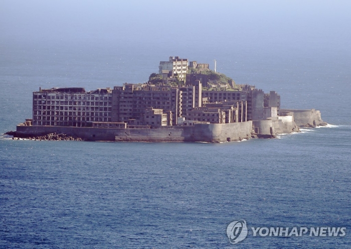 유네스코 『日 「군함도」, 관련국과 대화를』…정부 『이행 기대』