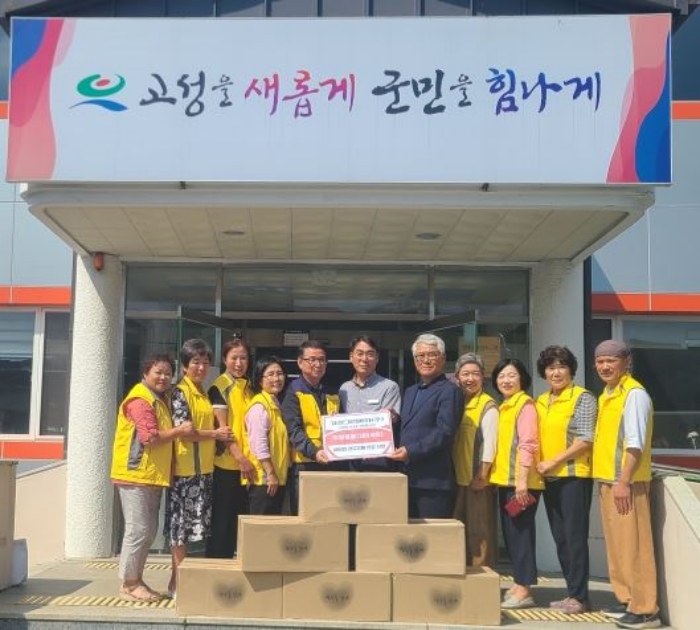 경남 고성그린파워㈜, 이웃돕기 성품 기탁 및 봉사활동 실시