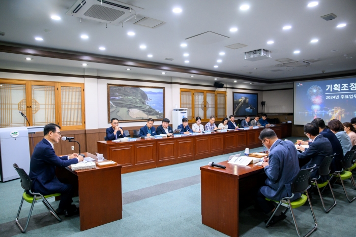 경남 남해군, 2024년도 주요업무계획 보고회 개최