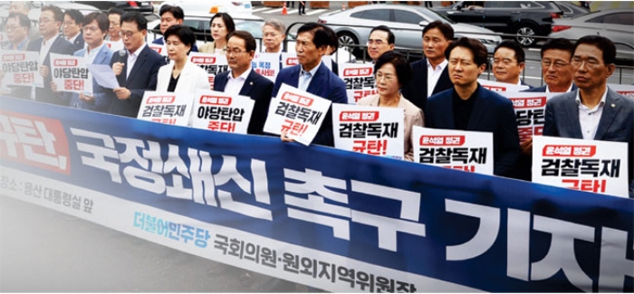 「이재명 체포안」 가결 정족수 148표? 149표?…李 참석 여부 변수
