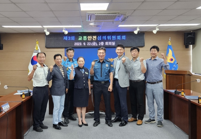 사천서, 2023년 3차 교통안전시설 심의위원회 개최