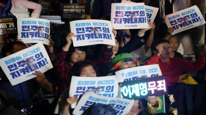 ［속보］구속영장 기각에 민주당 『사필귀정』‥ 국민의힘 『법원이 굴복』