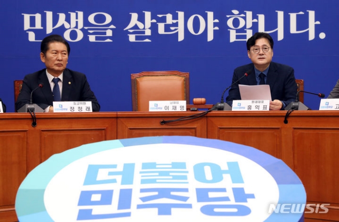 홍익표, 이재명 영장 기각에 『대통령 공식 사과·한동훈 파면해야』