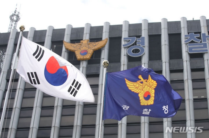 불법면회 청탁 「경남경찰청 경무관 등 3명 직위해제」