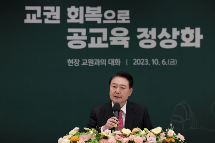 윤 대통령, 국무회의서「이-팔분쟁」 경제·국민 안정 언급할듯