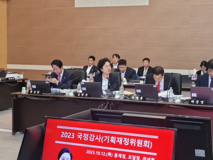 김영선 의원, 『합계출산율 0.6명대 위기, 통계청 역할은?』
