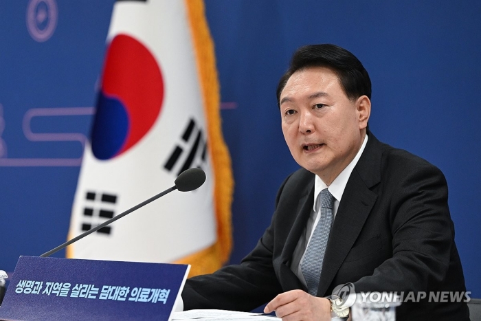 尹지지율 30%로 6개월만에 최저…국민의힘 33%·민주 34%[한국갤럽]