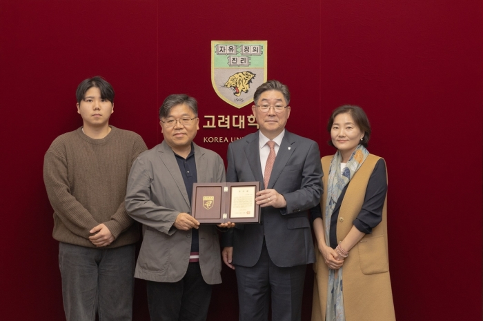 『딸 버킷리스트 대신해…』이태원참사 유족, 고려대에 2억 기부