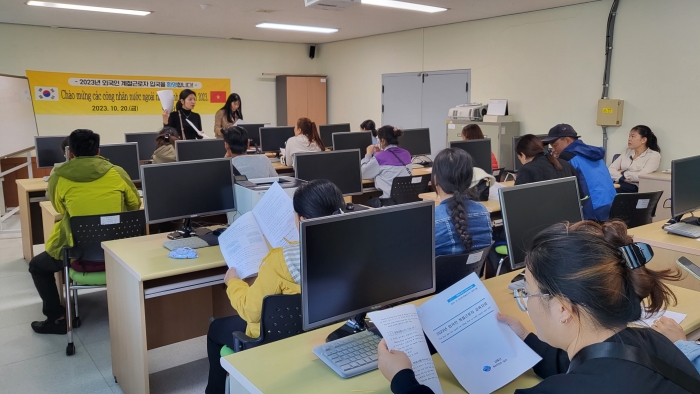 경남 남해군, 「하반기 외국인 계절근로자 입국」