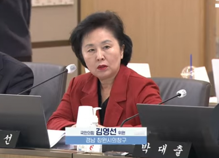 김영선 국회의원, 『한국항공우주산업주식회사(KAI), 하도급 업체 압박 계약서 시정해야』