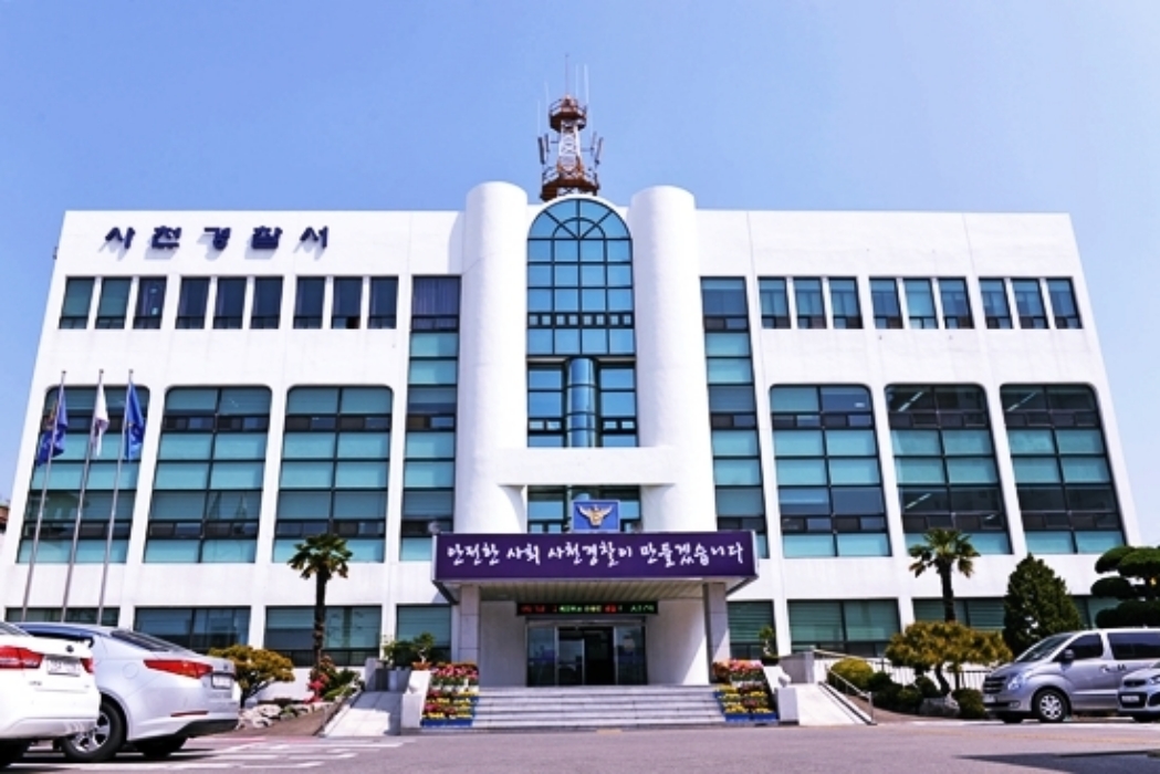 사천경찰서, 가을 추수철 농기계 교통사고 예방 만전